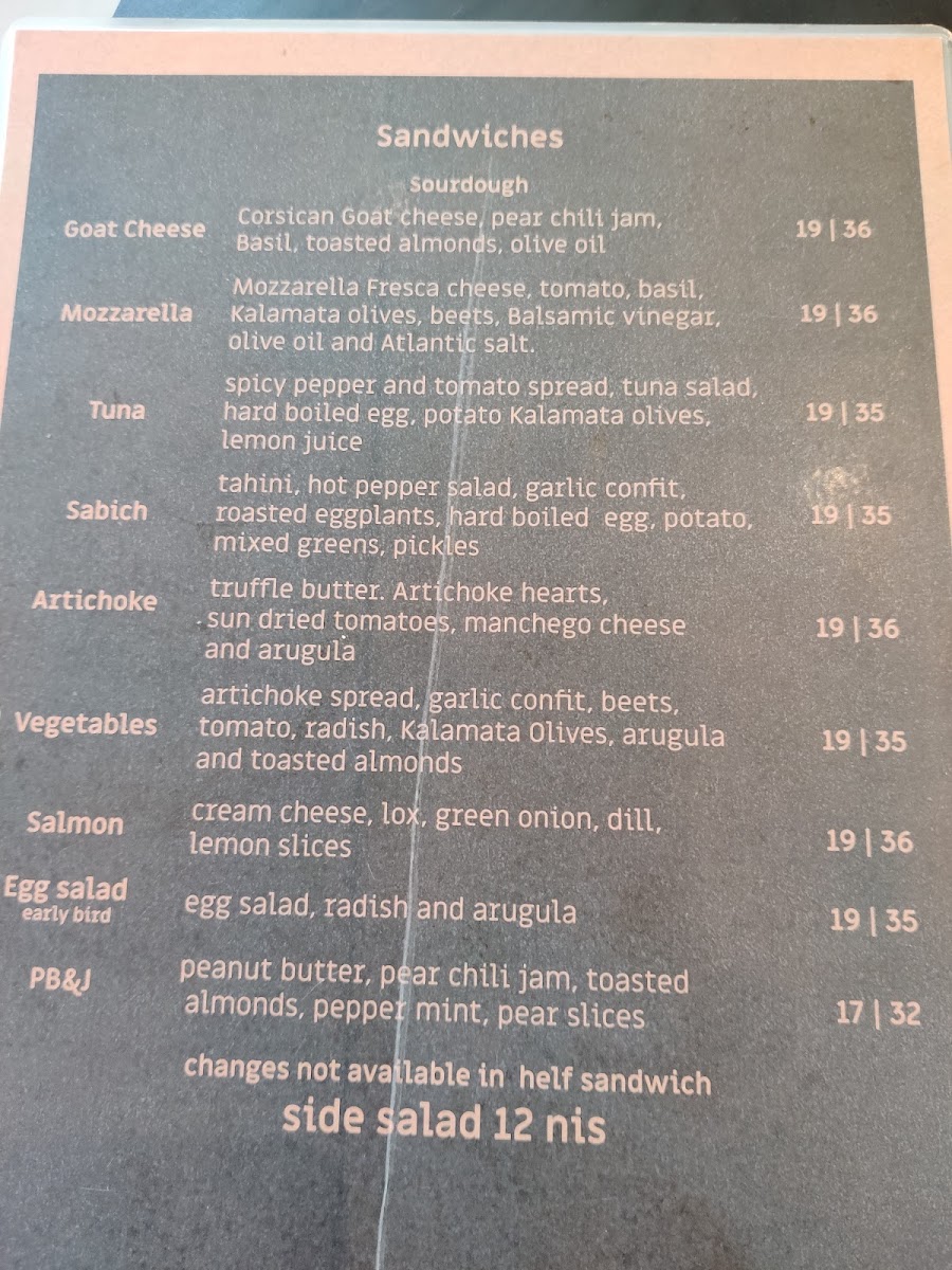 Menu - Roasters באר שבע photo 2